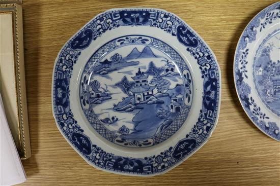 Three Chinese blue and white dishes and a famille rose bowl largest measurement 24cm diameter